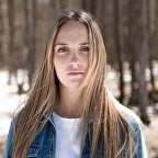 Александра Иванова
