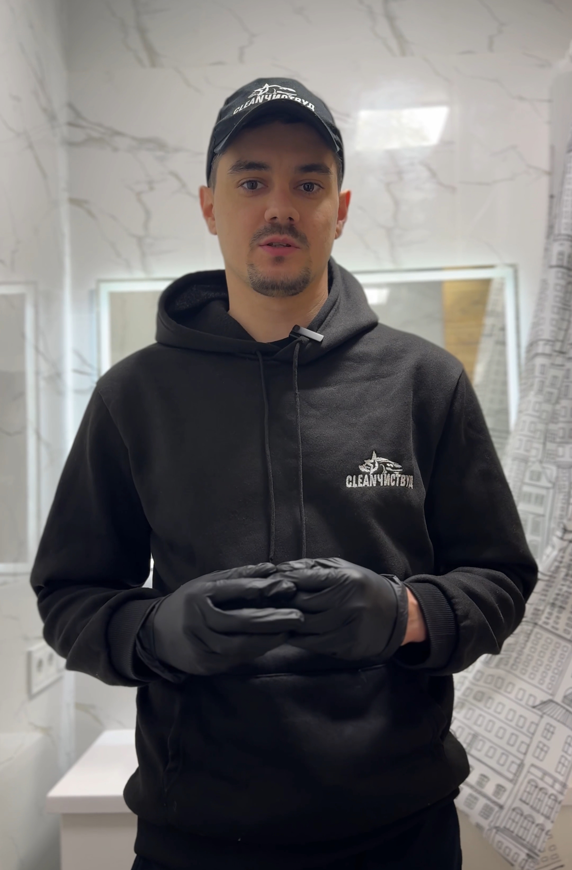 співзасновник CLEANЧИСТВУД