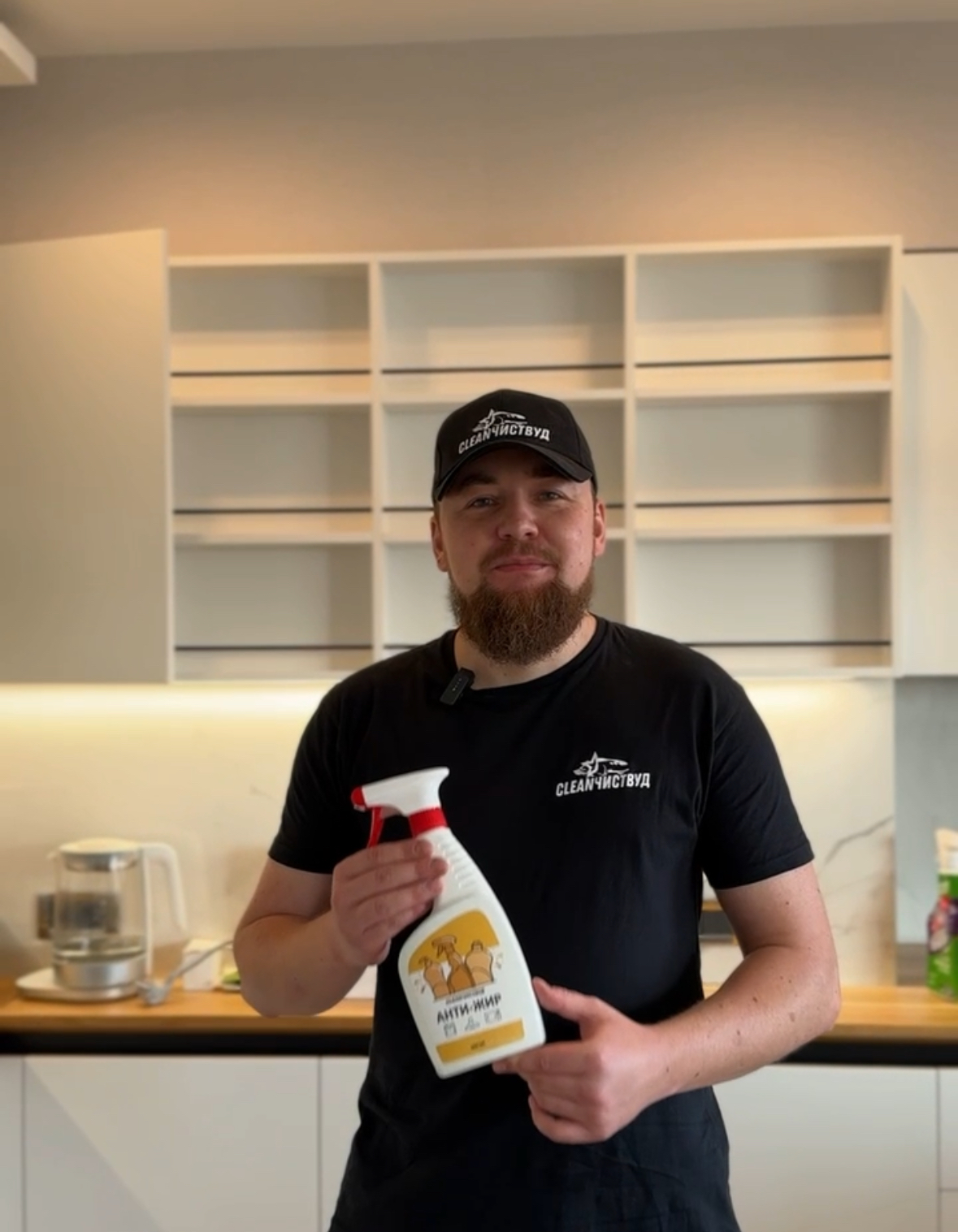 співзасновник CLEANЧИСТВУД