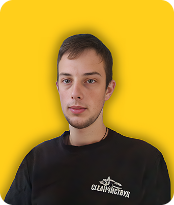 Антон